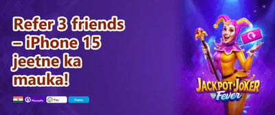 Daily Reload Booster promotion