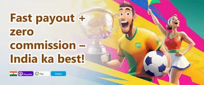 100% Welcome Match Bonus promotion